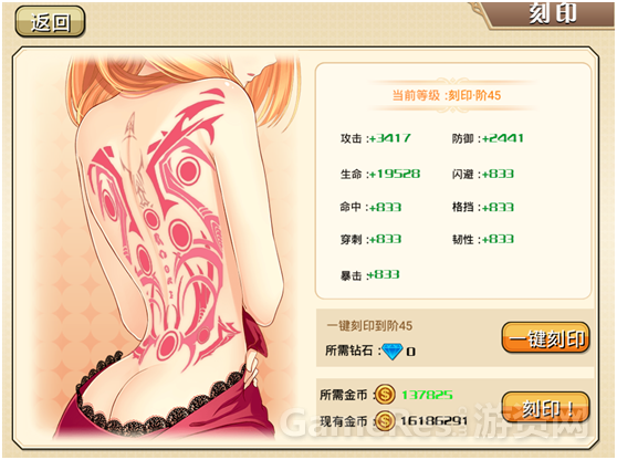 图6.png