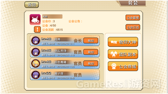 图7.png