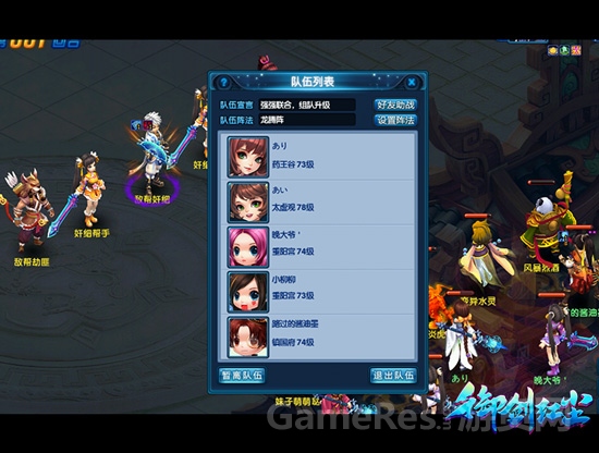 图三.jpg