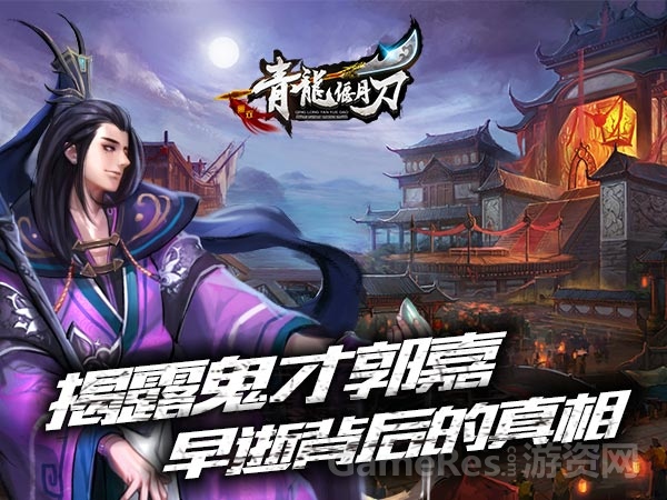 配图1.jpg