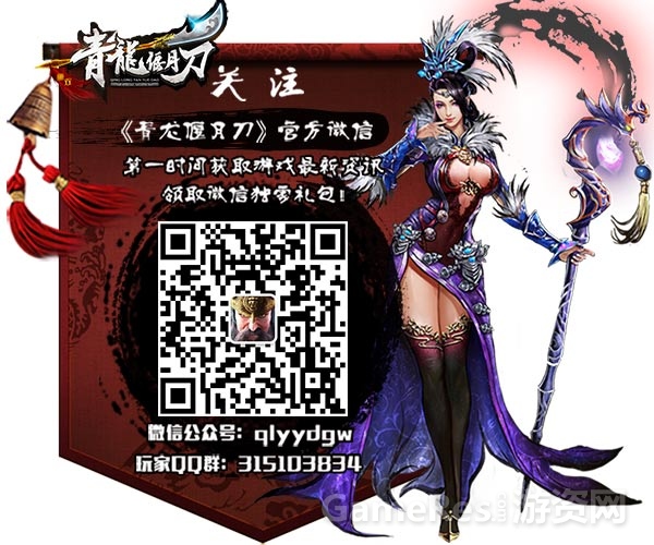 微信二维码.jpg