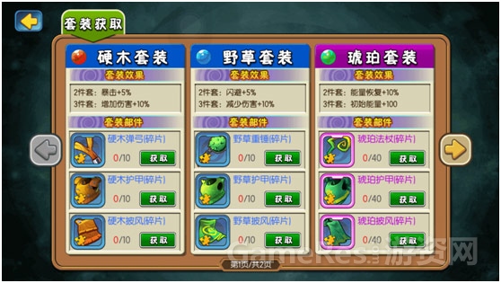图3.jpg