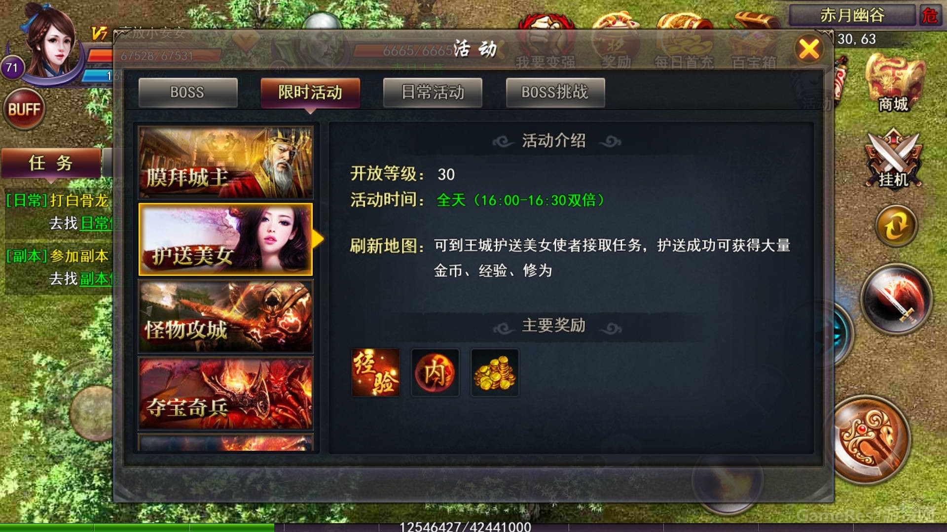 图1.jpg