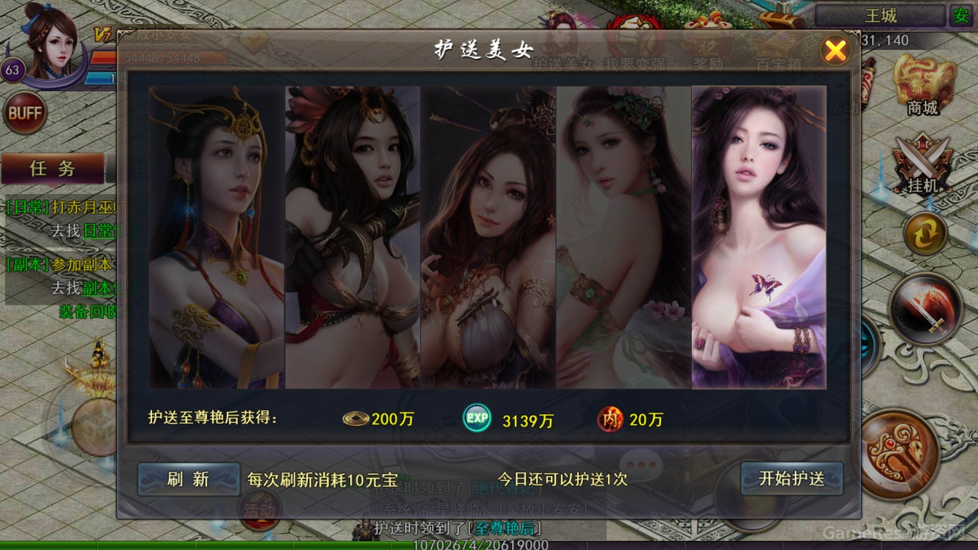 图2.jpg