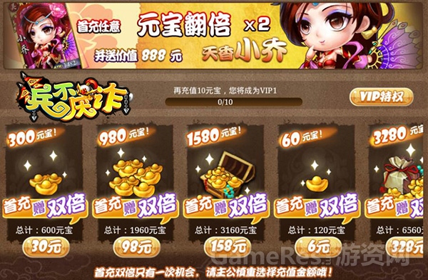 图片二.jpg