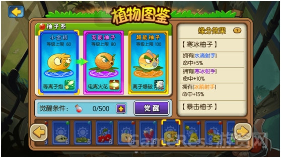 图2.jpg
