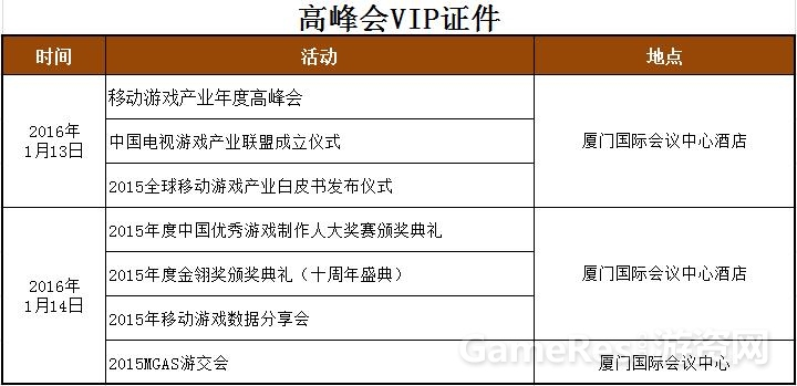 p3.jpg