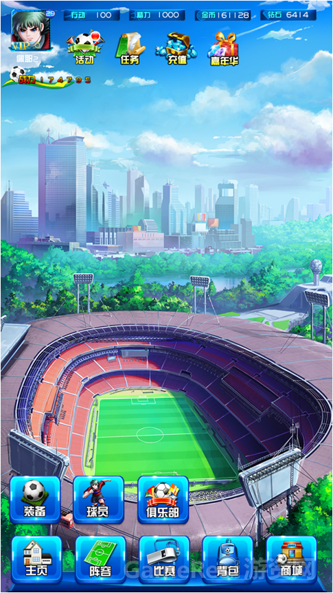 图片1.png