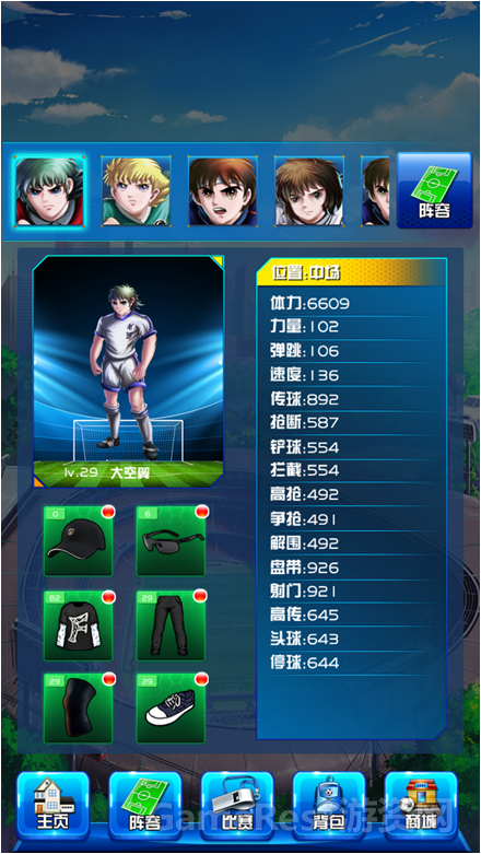 图片2.png