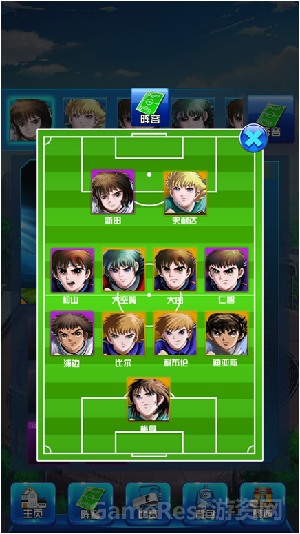 图片3.png