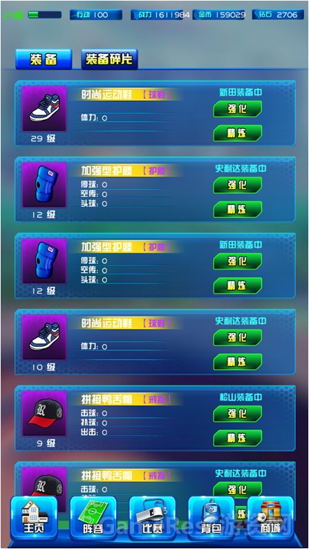 图片4.png