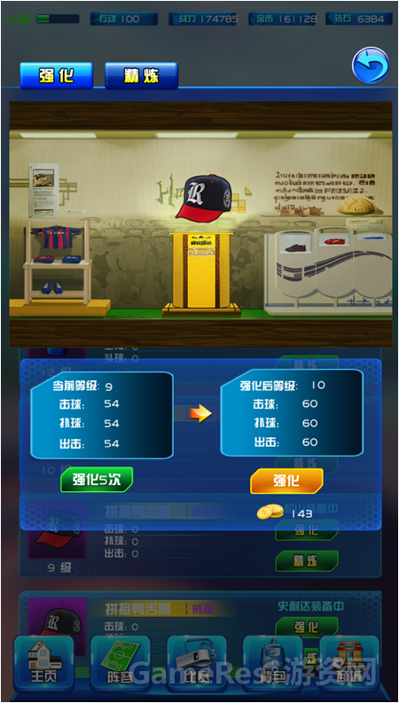 图片5.png