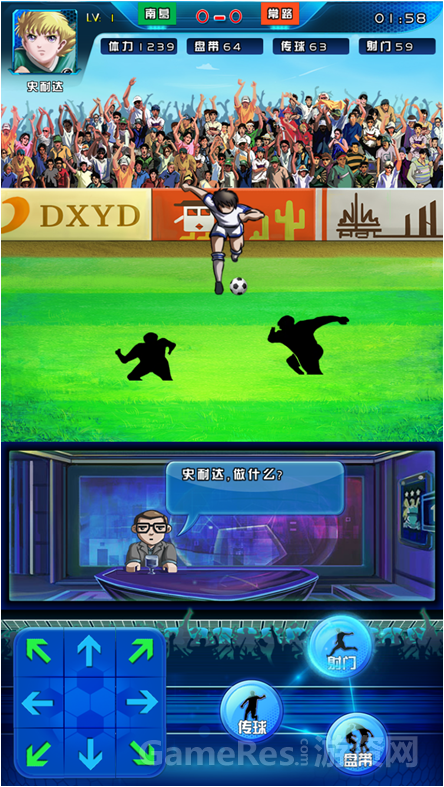 图片7.png