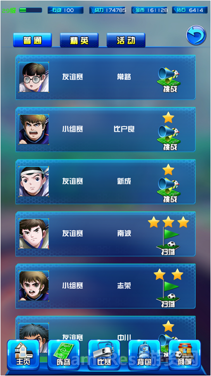 图片11.png