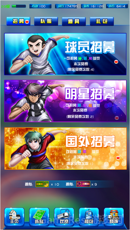 图片12.png
