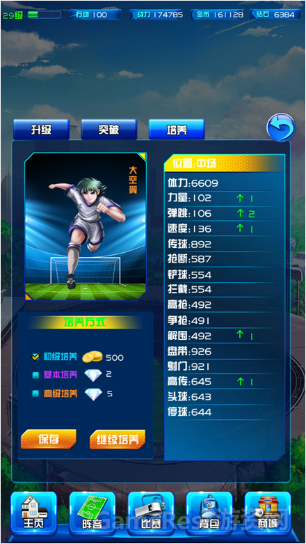图片16.png