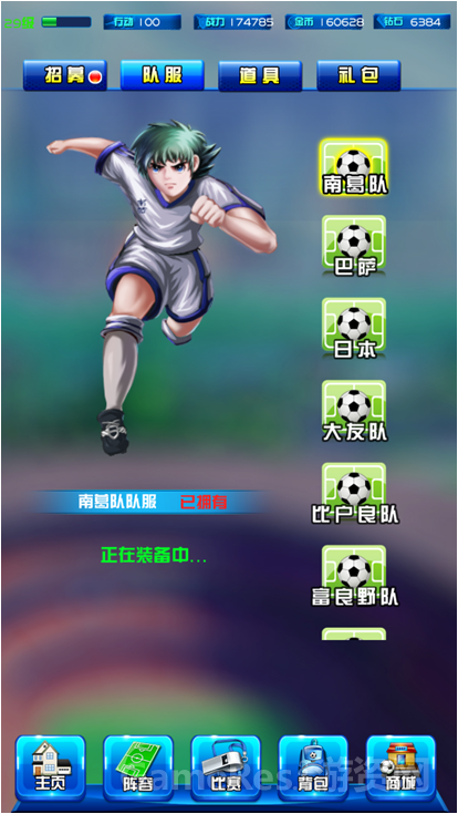 图片17.png