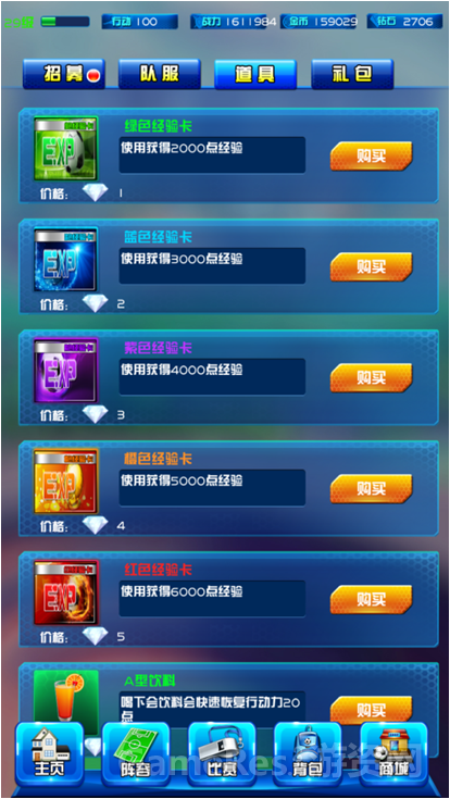 图片18.png