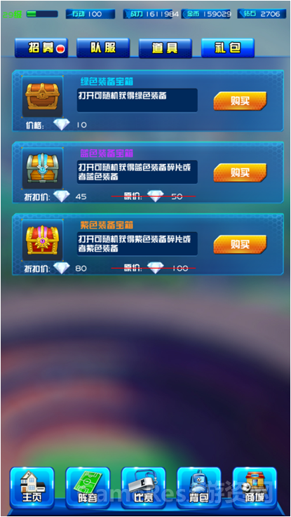 图片19.png