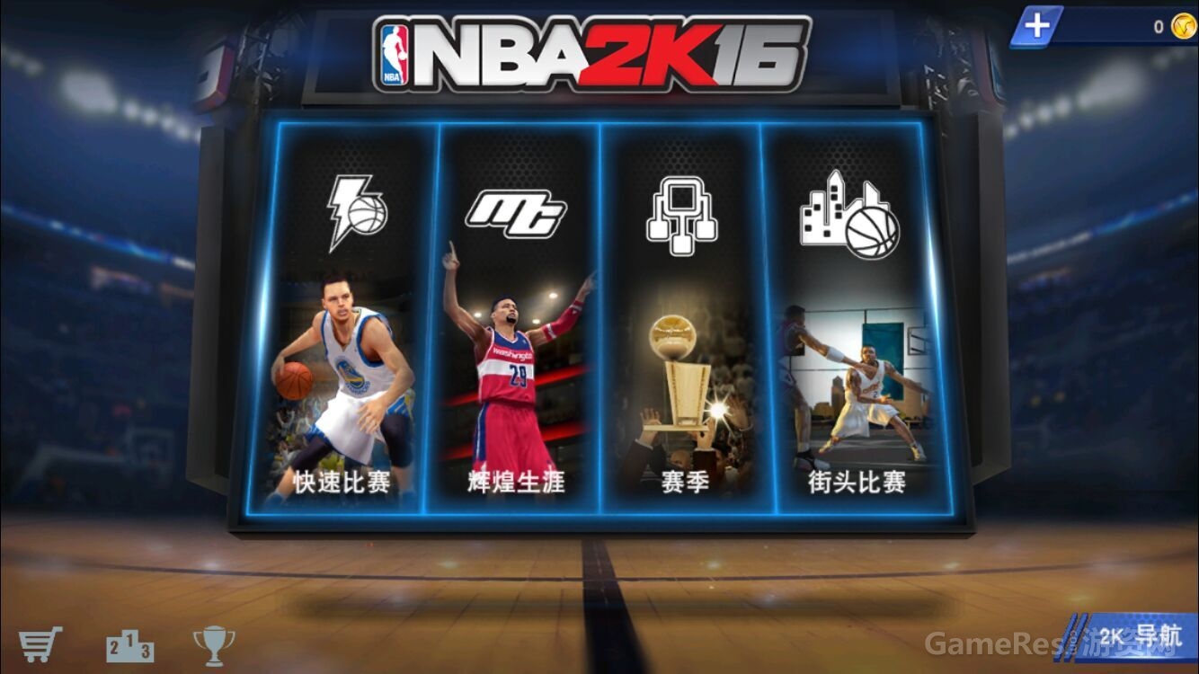 包含nba2k手游在哪里下载ios的词条