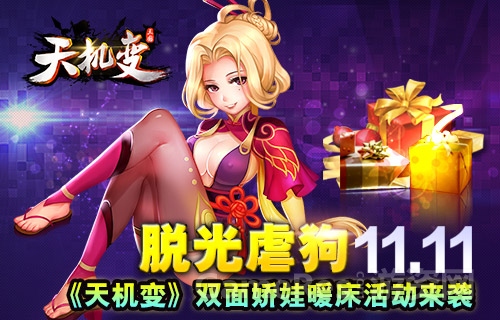 图1.jpg