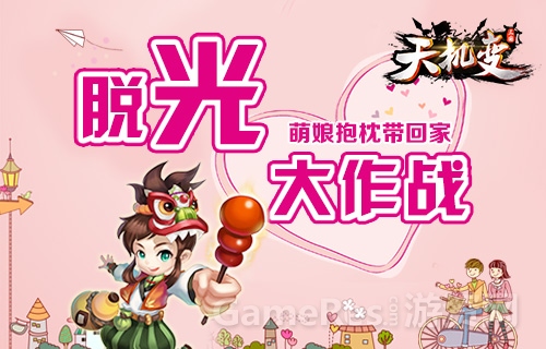图3.jpg