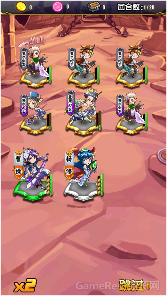 图2.png