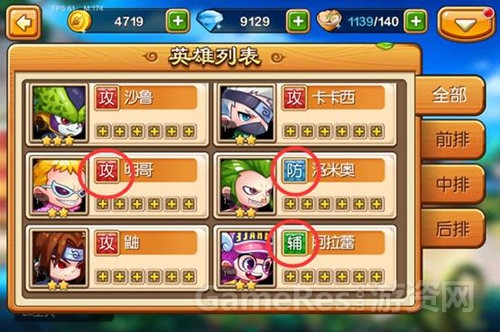 图3.jpg