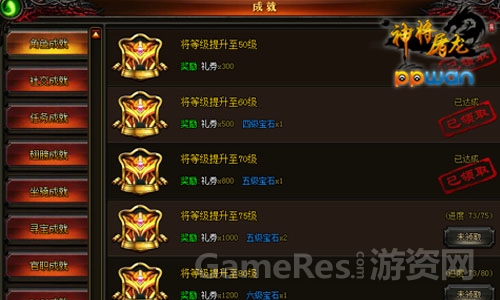 图2.jpg