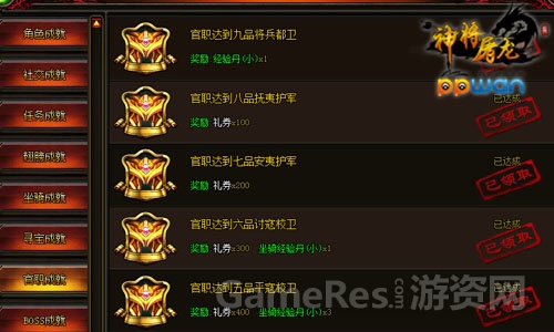 图3.jpg