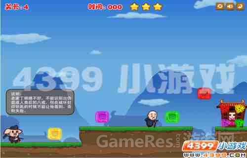 图2.jpg