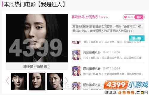 图3.jpg