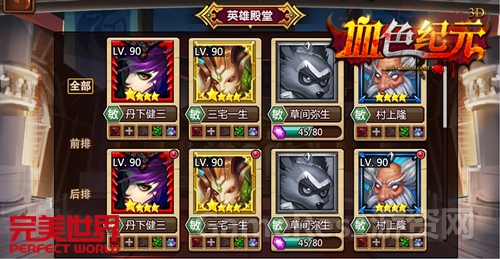 100725ch8jigihi6zigigk.jpg