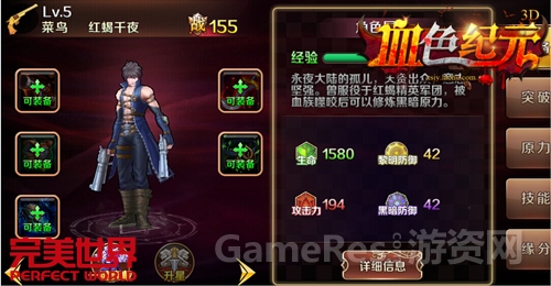 100724ywq9doiq96iwow3k.jpg