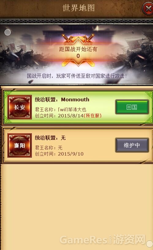 图3.jpg