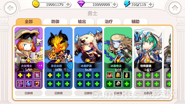 图5.jpg