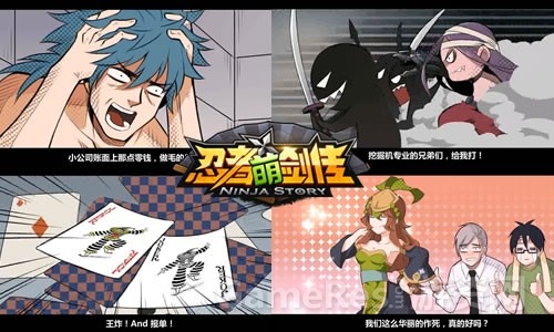 图6.jpg