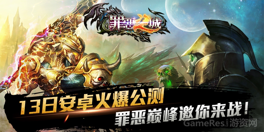 图1：预热领跑倒计时 限时礼包海底捞.jpg