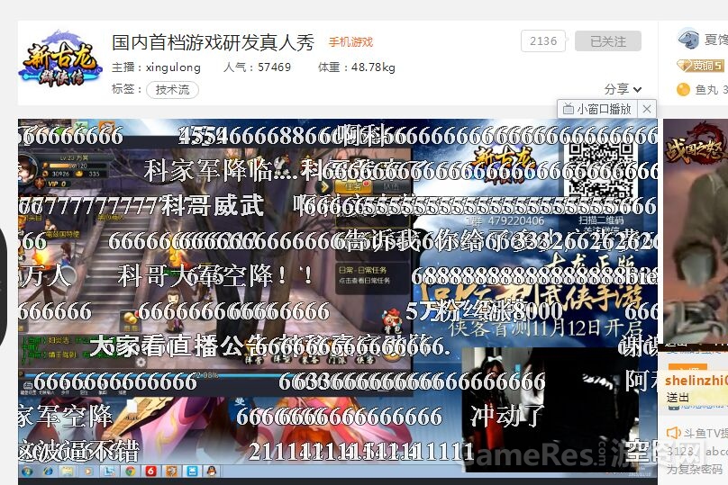 图二.jpg