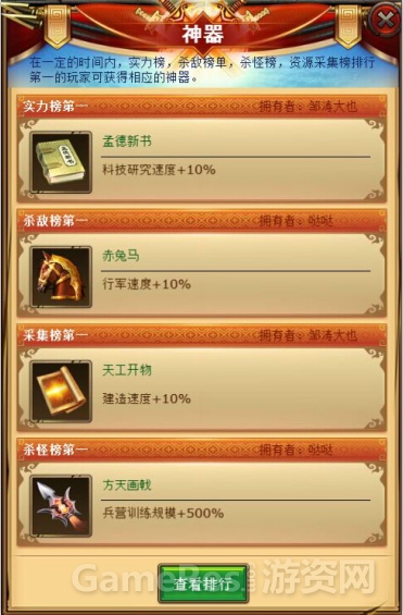 图2.jpg