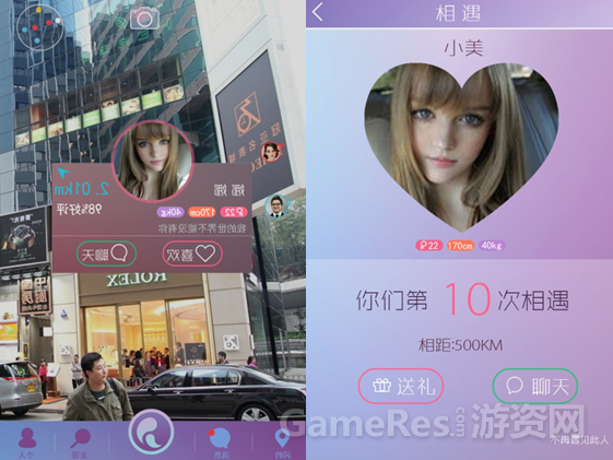 QQ图片20151112113138.png