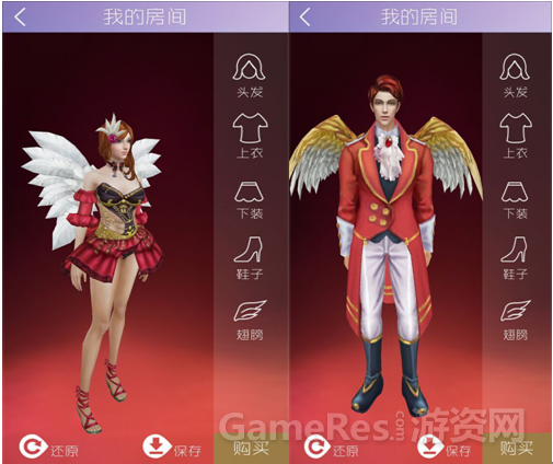 QQ图片20151112113200.png