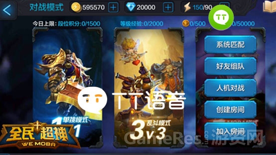 图3.jpg