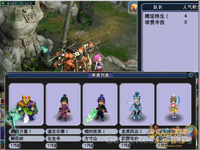图1：西栅老街报名图.png