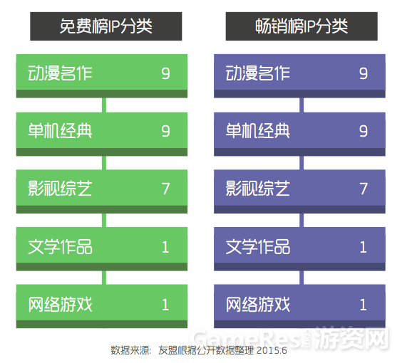 图2.png