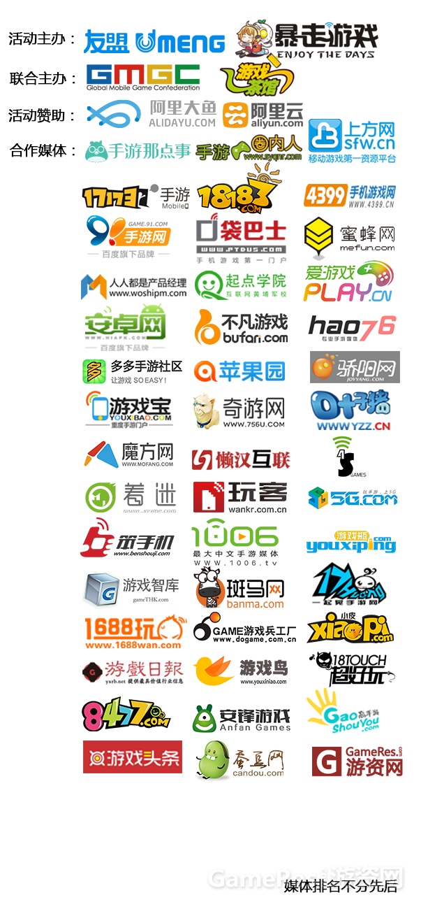 图4.jpg