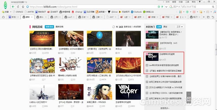 图6.jpg