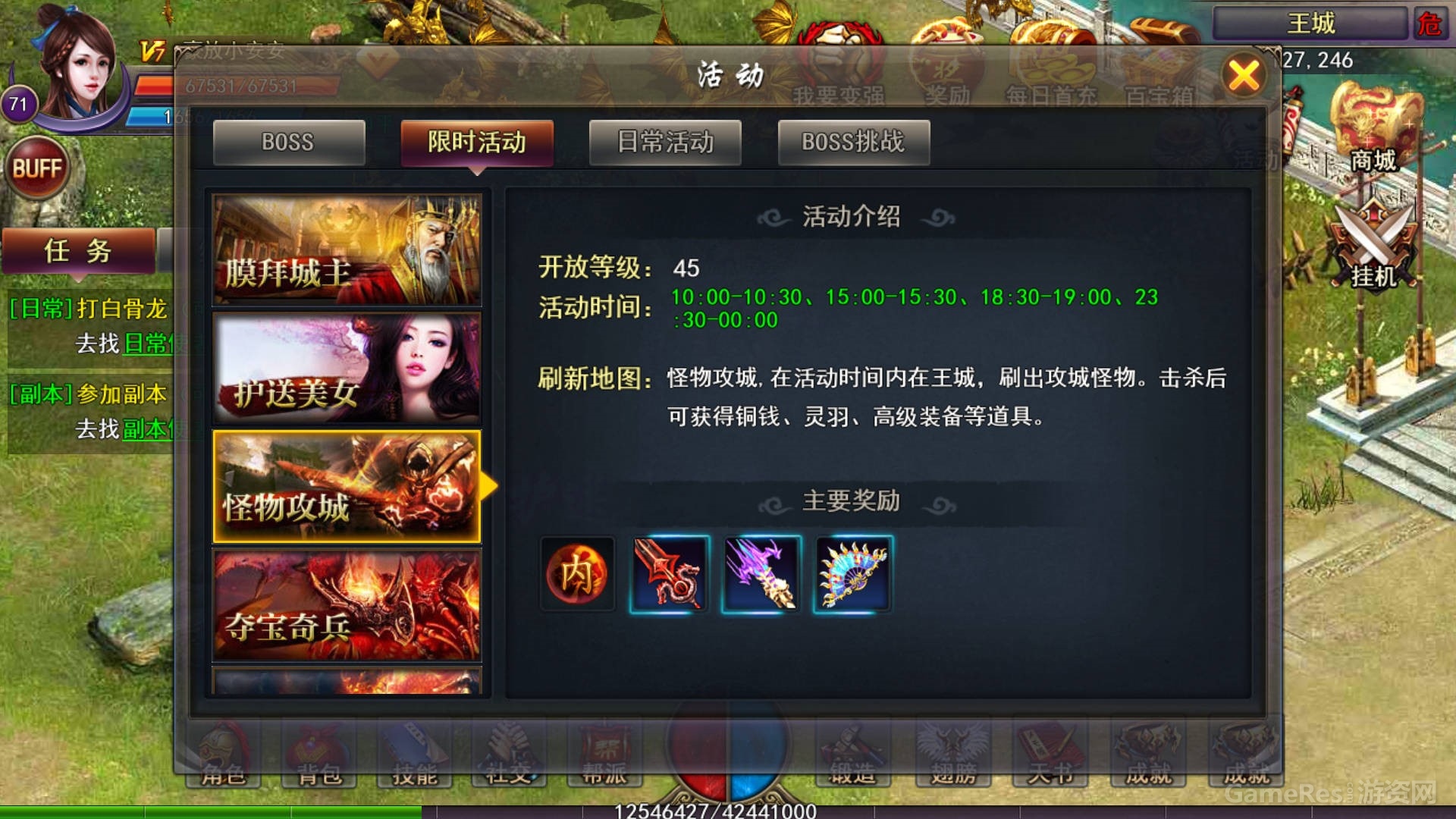图2.jpg