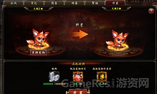 图3.jpg