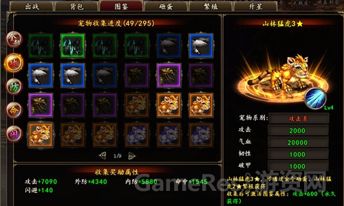 图4.jpg